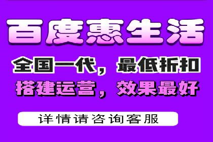案例分享：竞价托管助力电商广告投放
