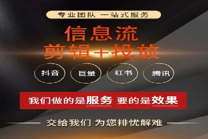 案例展示：SEM营销助力企业线上线下联动